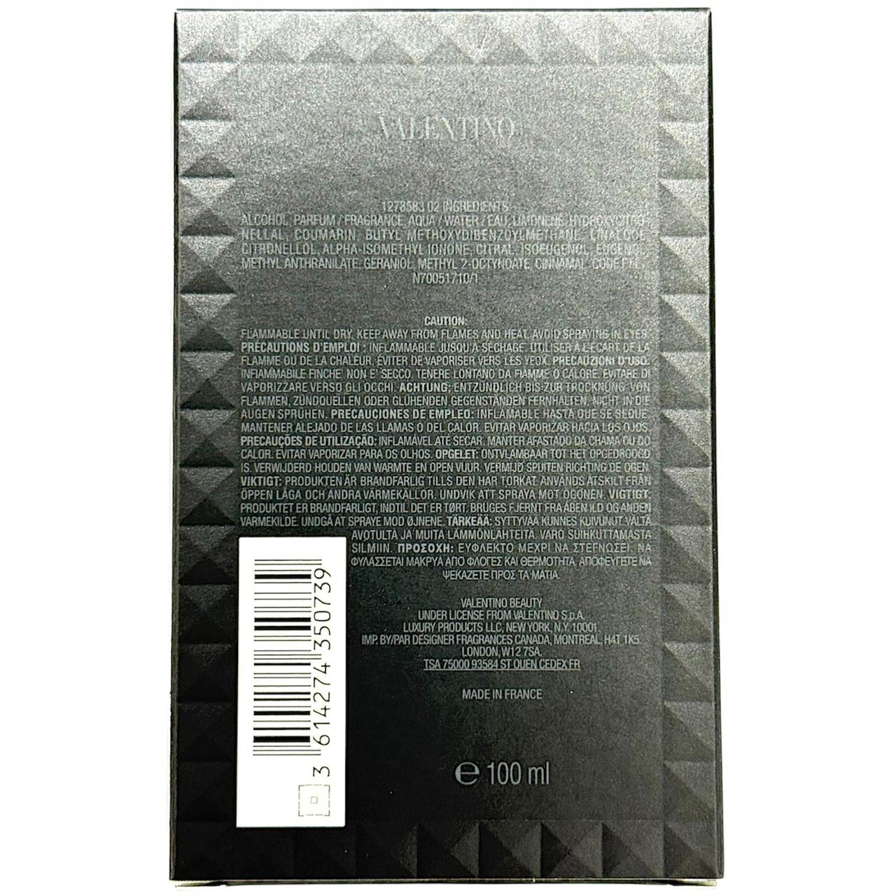 Valentino Extra Dose Valentino Uomo Born in Roma Extra Dose 100ml – Intense Men’s Fragrance